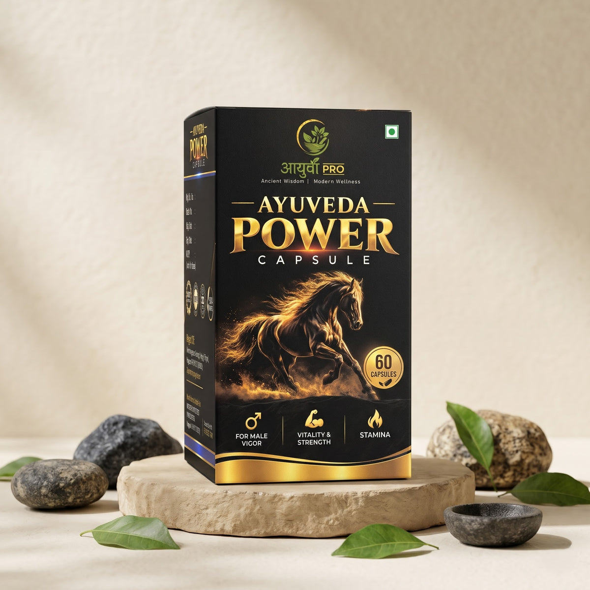Ayuveda Power Capsule