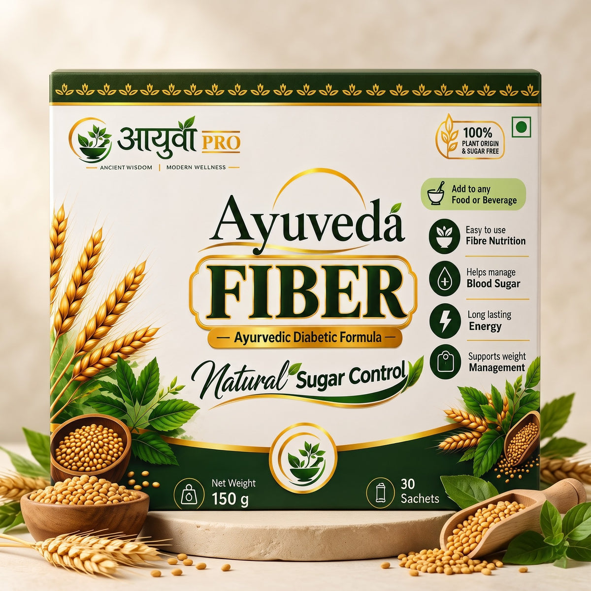 Ayuveda Fiber ( Natural Sugar Control )